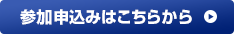 Q\݂͂炩